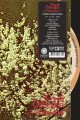 Ferdi Özbeğen 3.Lp Box Set 33 Lp