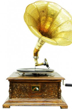 Gramofon Kare Full Oymalı 533