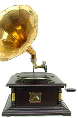 Gramofon Kare Köşeleri Bronz İşli 533