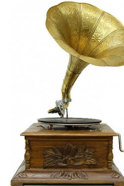 Gramofon Kare Oymalı 533