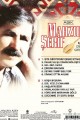 Mahsuni Şerif İşte Gidiyorum Çeşmi Siyahım 33 Lp