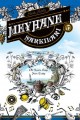 Meyhane Şarkıları (5) 33-Lp