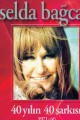 Selda Bağcan 40 Yılın 40 Şarkısı (2'li) 33 Lp